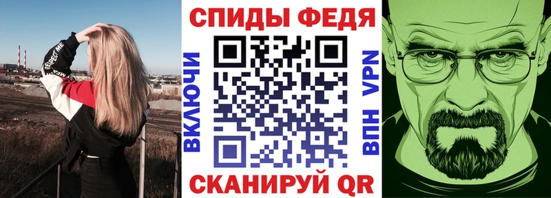 АМФ 97%  Майкоп 