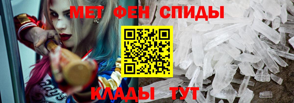 ГАШ Майкоп