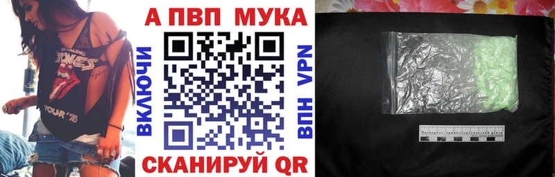 мега зеркало  Майкоп  Alpha PVP крисы CK 