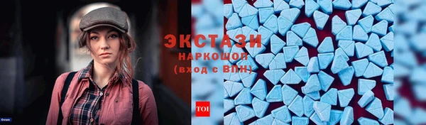 соль курить ск Алексеевка