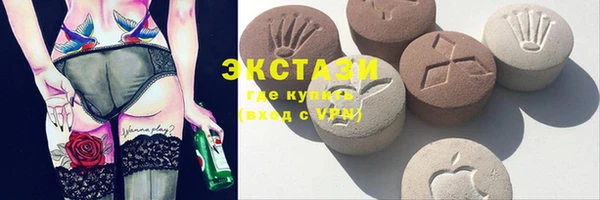 PSILOCYBIN Алексин