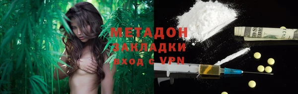 соль курить ск Алексеевка