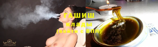 PSILOCYBIN Алексин