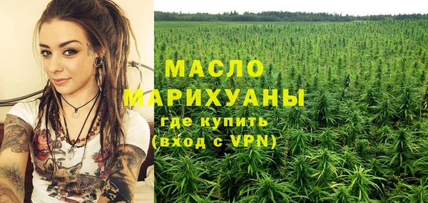 PSILOCYBIN Алексин