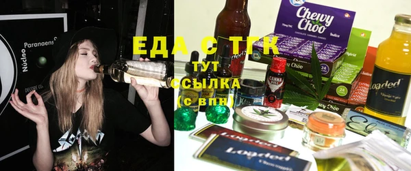 соль курить ск Алексеевка