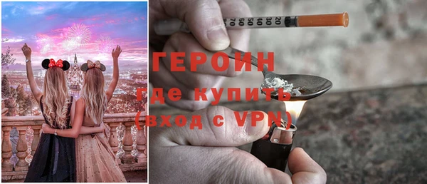 PSILOCYBIN Алексин