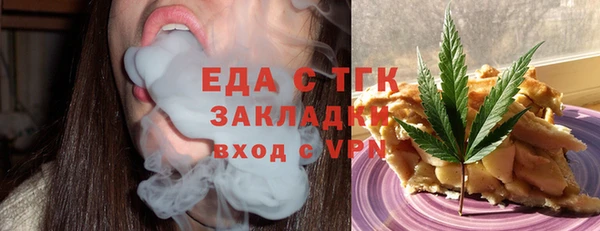 PSILOCYBIN Алексин
