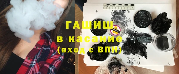 соль курить ск Алексеевка