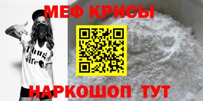 метадон Жуковский