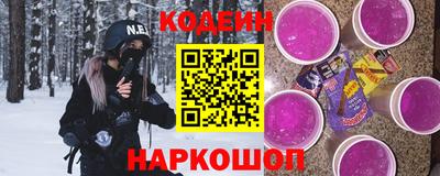 метадон Жуковский