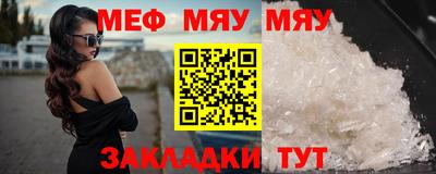 метадон Жуковский