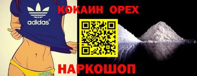метадон Жуковский