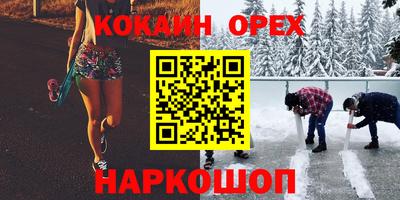 метадон Жуковский
