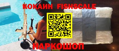 меф Заводоуковск