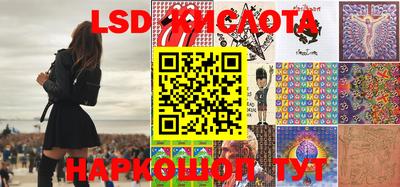 мефедрон Заволжье