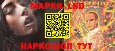 меф Заводоуковск