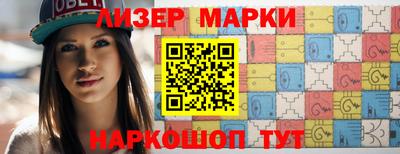 метадон Жуковский