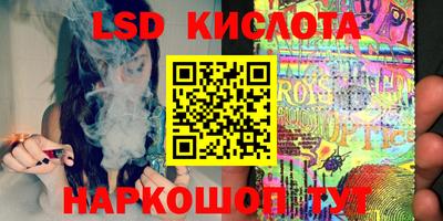 меф Заводоуковск