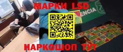 метадон Жуковский