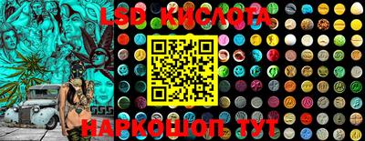 метадон Жуковский