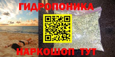 меф Заводоуковск