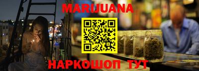 метадон Жуковский