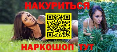 меф Заводоуковск