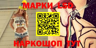 мефедрон Заволжье