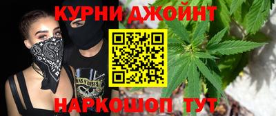 меф Заводоуковск