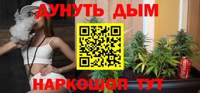 меф Заводоуковск