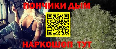 мефедрон Заволжье