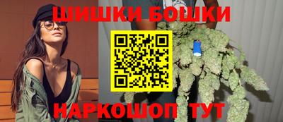 мефедрон Заволжье