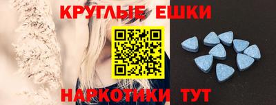 метадон Жуковский