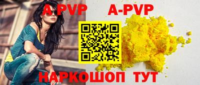 метадон Жуковский