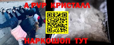 метадон Жуковский