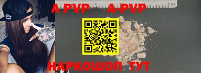 меф Заводоуковск