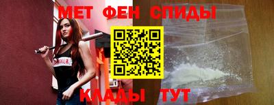 метадон Жуковский