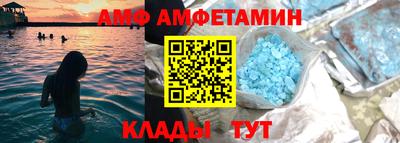 метадон Жуковский
