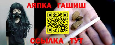 мефедрон Заволжье