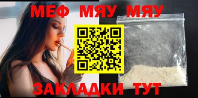 метадон Жуковский