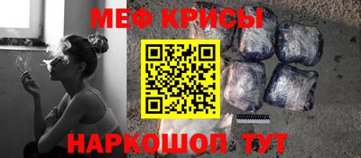 метадон Жуковский