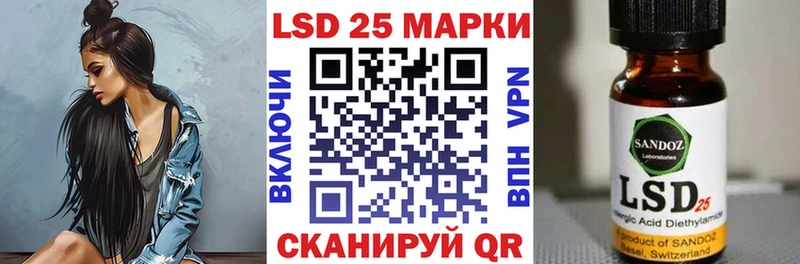 как найти   Майкоп  Наркотические марки 1,5мг 