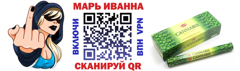 закладка Майкоп Бошки марихуана Ganja